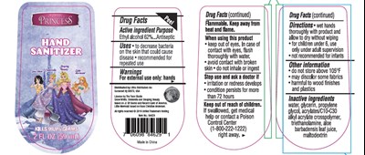 Image Of Bottle Label (2oz Prince)